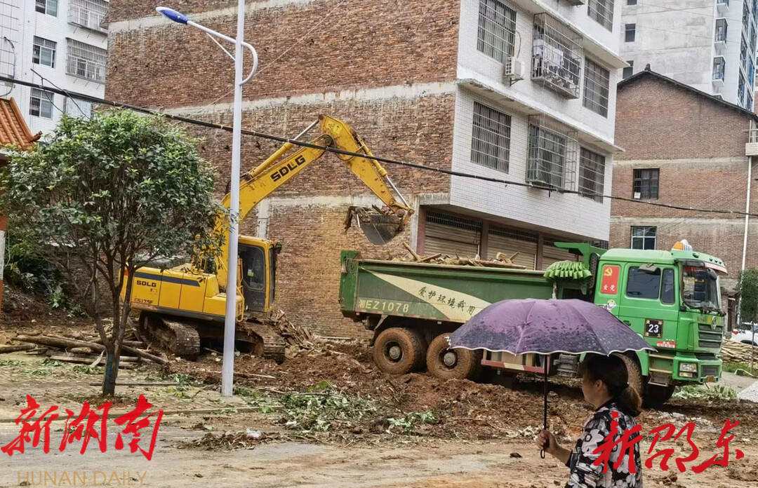 邵东大禾塘街道:拆除半边房 消除大隐患_邵阳头条网